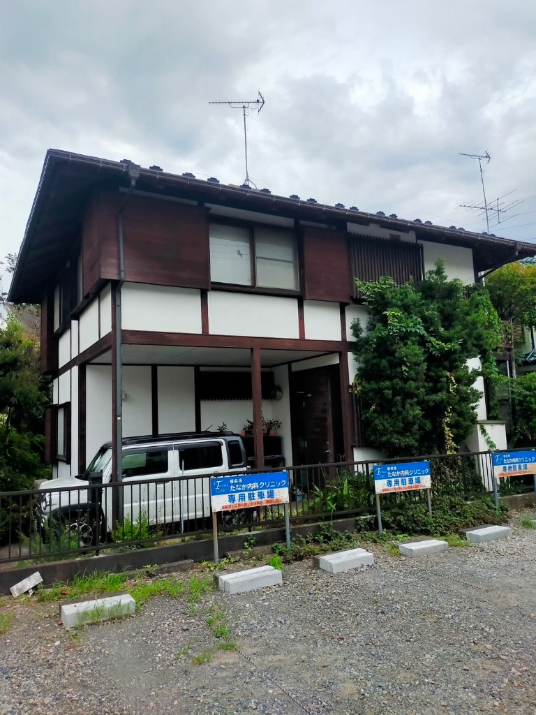 施工前：和風住宅